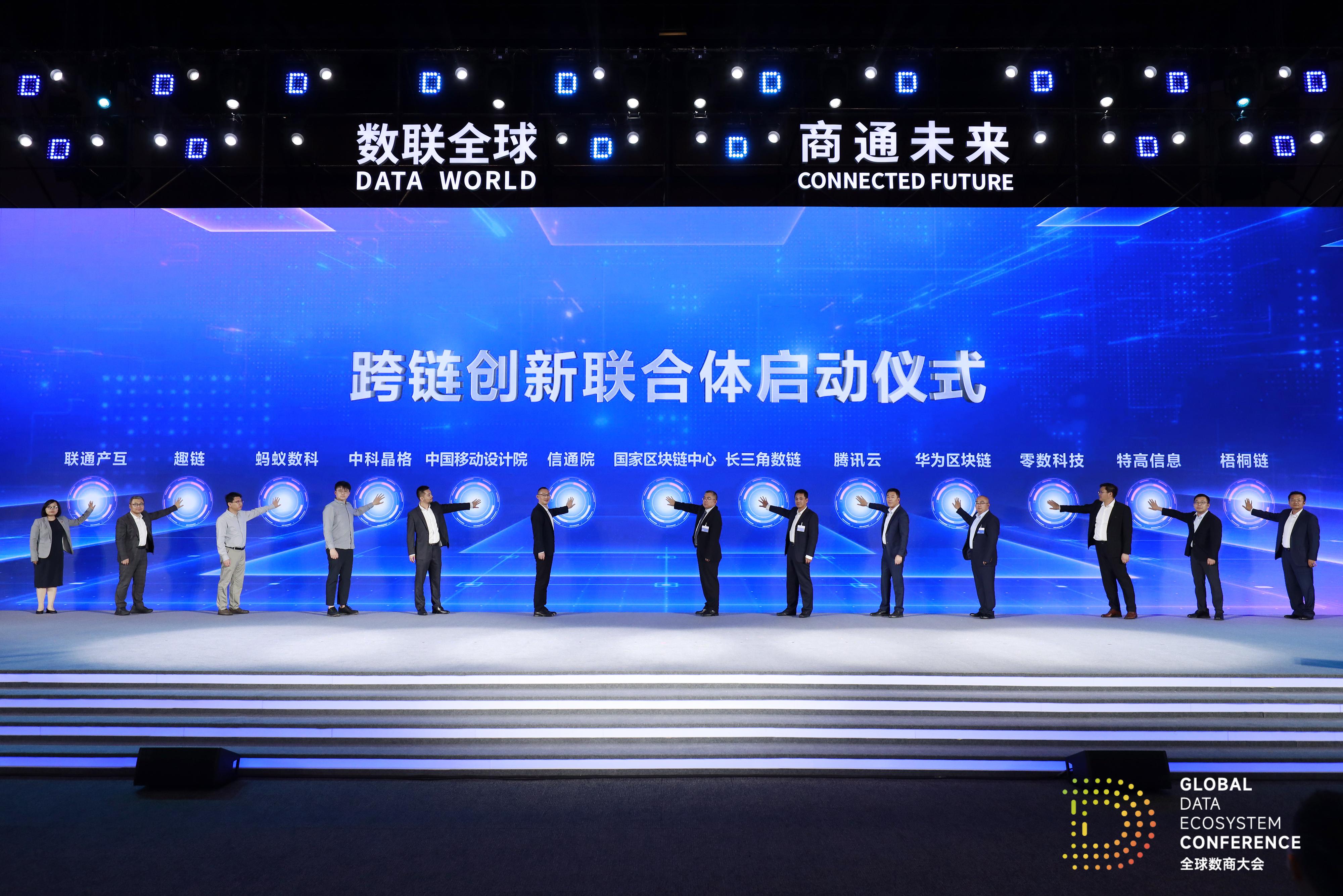 区块链技术引发市场波动，技术创新推动变革。的简单介绍